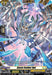 A fantasy trading card from “Cardfight!! Vanguard.” It features a powerful stormy blue owl with icy blue feathers, surrounded by shards of ice. The card, part of the Keter Sanctuary series, details the name "Storm Feather Owl (D-BT11/FR30EN) [Clash of Heroes]," its abilities, an 8000 power rating, and a 1 critical score. The card is produced by Bushiroad.