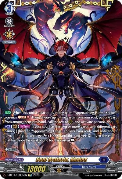 A "Cardfight!! Vanguard" trading card titled "Soul Oratorio, Kheios (D-BT11/FFR05EN) [Clash of Heroes]." It features a dark-themed dragon character with red eyes and wings, standing in an elaborate, mystical background. The character’s dark clothing with red and gold accents complements the large sword he wields. This Double Frame Rare card's stats and abilities are detailed at the bottom.