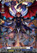 A "Cardfight!! Vanguard" trading card titled "Soul Oratorio, Kheios (D-BT11/FFR05EN) [Clash of Heroes]." It features a dark-themed dragon character with red eyes and wings, standing in an elaborate, mystical background. The character’s dark clothing with red and gold accents complements the large sword he wields. This Double Frame Rare card's stats and abilities are detailed at the bottom.