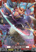 A fantasy trading card titled "Stealth Fiend, Izasaou (D-BT11/FR02EN) [Clash of Heroes]" from Bushiroad. The card features an armored, red-faced figure wielding a staff against a smoky, ethereal backdrop with magical effects. Its text details special abilities and values for gameplay within the Clash of Heroes series.