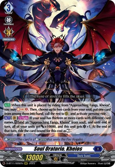 Soul Oratorio, Kheios (D-BT11/005EN) [Clash of Heroes]