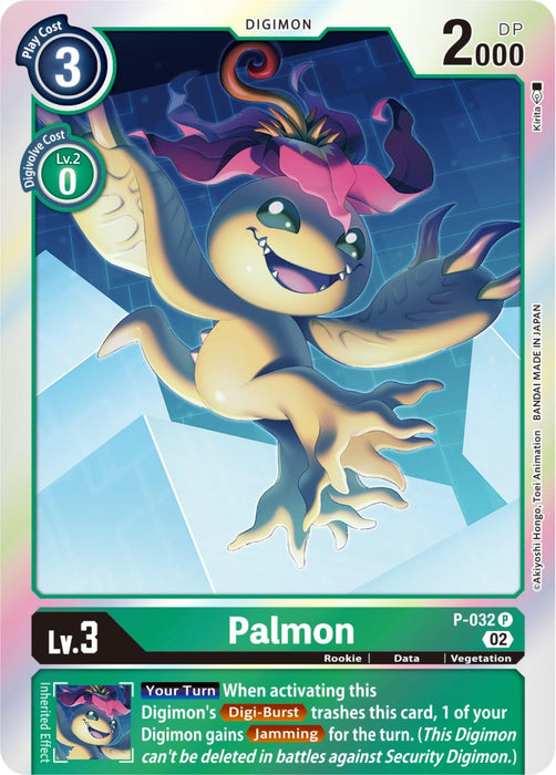 The Palmon [P-032] card from the Digimon's Resurgence Booster series features a Level 3 plant-type creature with 2000 DP. This card beautifully displays Palmon with green leaves, a pink flower on its head, and vine-like arms. It includes important details such as Digivolve cost and abilities like "Digi-Burst" and "Jamming.