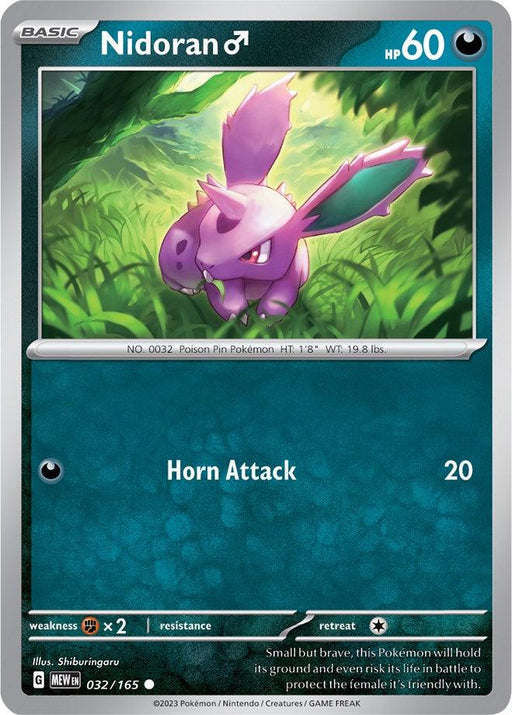 A common Pokémon trading card featuring Nidoran M (032/165) [Scarlet & Violet: 151] from the Pokémon series. This small, lavender quadruped has large ears and a horn on its forehead. With 60 HP, it's weak to Psychic type but has no resistance. Its Horn Attack deals 20 damage. The card is numbered 032/165.
