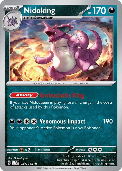 A rare Pokémon Trading Card of **Nidoking (034/165) [Scarlet & Violet: 151]** from the **Pokémon** series with a holographic effect. The card has an HP of 170 and features Nidoking with swirling purple energy in the background. It boasts an Ability called "Enthusiastic King" and a move "Venomous Impact," dealing 190 damage and poisoning the opponent.