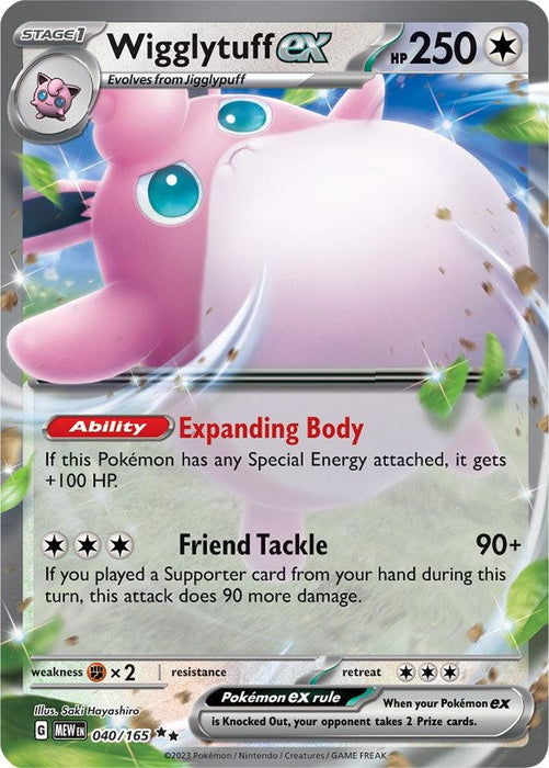 A Pokémon trading card featuring Wigglytuff ex (040/165) [Scarlet & Violet: 151] from the Scarlet & Violet 151 series. Wigglytuff is depicted as a pink, round creature with large blue eyes. The Colorless card displays "Wigglytuff ex" at the top with 250 HP and is labeled Double Rare. Its abilities include "Expanding Body" and "Friend Tackle." The card is number .