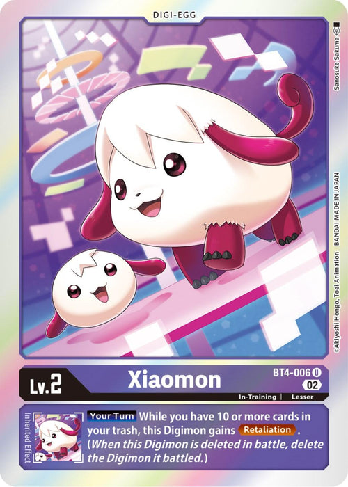 Xiaomon [BT4-006] (Resurgence Booster Reprint) [Resurgence Booster]