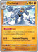 A rare Machamp (068/165) [Scarlet & Violet: 151] Pokémon card with 180 HP. The card showcases Machamp, a muscular Fighting-type Pokémon with four arms, standing in an aggressive stance. Its abilities include "Guts," which activates upon potential knockout, and the attack "Mountain Chopping," which deals 100 damage. Part of the Scarlet & Violet series.
