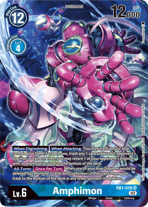 Introducing the Amphimon [RB1-016] (Textured Alternate Art) trading card from the Resurgence Booster set by Digimon. This Super Rare card features a Level 6 Digimon, Amphimon, depicted as a purple and pink cyborg-like creature with mechanical appendages and wielding a trident-like weapon. The detailed descriptions of its abilities include special effects when digivolving and attacking, with its stats clearly visible at the top of the card.