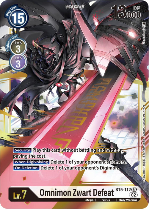 A Secret Rare Digimon card featuring Omnimon Zwart Defeat [BT5-112] (Resurgence Booster Reprint) [Resurgence Booster]. It displays a dark, armored creature wielding a sword. From the Resurgence Booster set, the card includes various stats: play cost 15, 13000 DP, and evolution costs. It has three abilities for Security, When Digivolving, and On Deletion. It's a Lv. 7 Mega Virus in the Digimon brand collection.