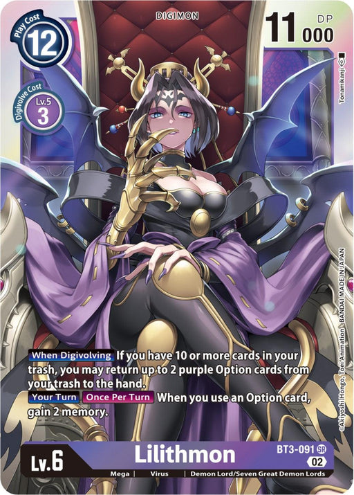 A Lilithmon [BT3-091] (Resurgence Booster Reprint) [Resurgence Booster] trading card featuring Lilithmon, a Level 6 Mega virus-type Digimon from the Demon Lord/Seven Great Demon Lords family. She has purple and black armor, a crown, and a seductive expression. Text indicates card abilities and stats: 12 Play Cost, 3 Digivolve Cost, 11000 DP, and card number BT3-091 ST2