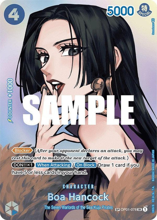 Bandai's Boa Hancock [Kingdoms of Intrigue] trading card features Boa Hancock. The character card boasts a power value of 5000 and a cost of 4. It includes the "Blocker" and "DON!! x1" abilities. Text at the bottom details her affiliation within the Kingdoms of Intrigue. Artwork depicts Boa Hancock with long black hair and a confident expression.