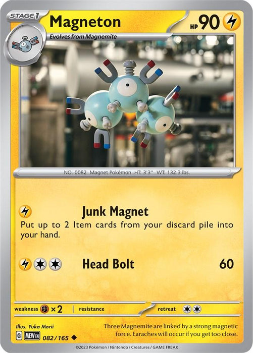 An Uncommon Magneton (082/165) [Scarlet & Violet: 151] Pokémon card from the Pokémon series. Magneton appears as three connected, metallic spheres with magnets and bolts protruding. The card features 90 HP, an attack called "Junk Magnet," and another called "Head Bolt." Illustrated by Yuka Morii, this is card 082/165.