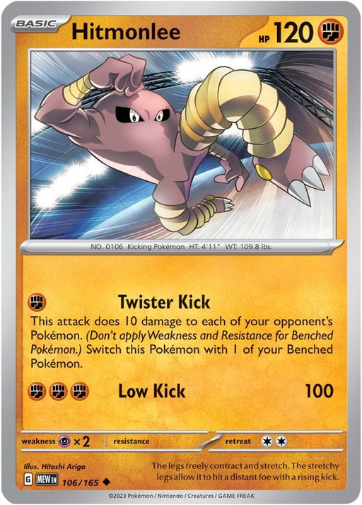 The image is a Pokémon trading card featuring Hitmonlee (106/165) [Scarlet & Violet: 151] from the Pokémon set. This uncommon Basic Fighting-type card boasts 120 HP. Hitmonlee is depicted with elongated legs, executing a kick. The card includes two attacks: "Twister Kick" and "Low Kick," illustrated by Hitoshi Ariga.