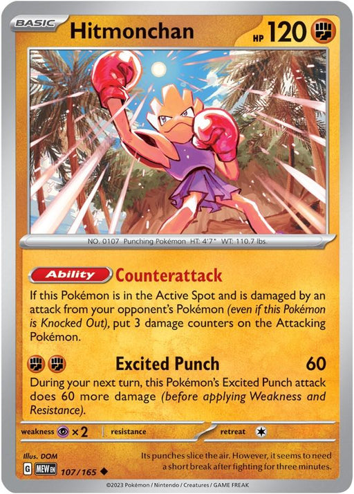 A Pokémon Hitmonchan (107/165) [Scarlet & Violet: 151] card for with 120 HP. It features a fighting-type Pokémon with red gloves in a boxing stance. The Scarlet & Violet card has abilities: “Counterattack” and “Excited Punch.” The background depicts a boxing ring. Details include uncommon rarity, and illustrator DOM.

