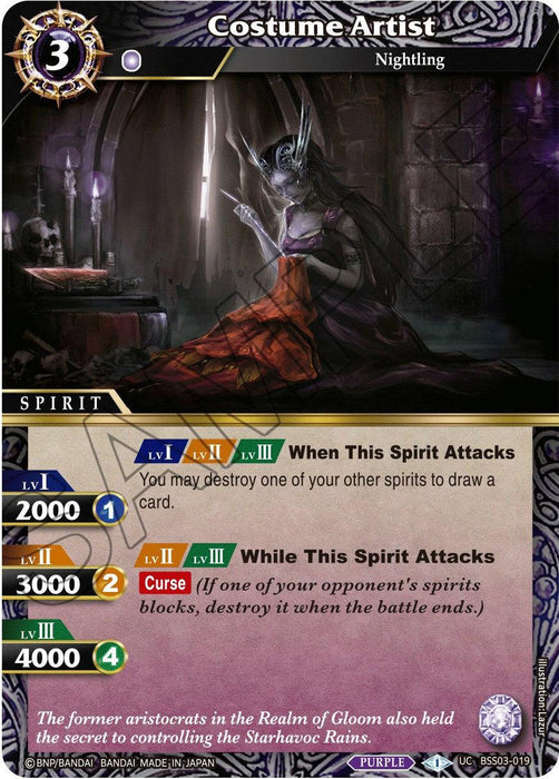 A "Costume Artist (BSS03-019) [Aquatic Invaders]" Spirit Card from the "Battle Spirits Saga" game by Bandai. It shows a mystical, purple-clad artist with a mask, painting in a dark, eerie room. The card has various stats and abilities listed in different colored sections, with a description and power levels at the bottom.