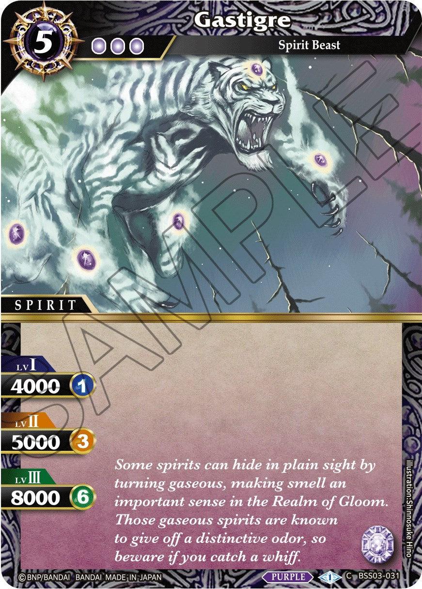 Gastigre (BSS03-031) [Aquatic Invaders]