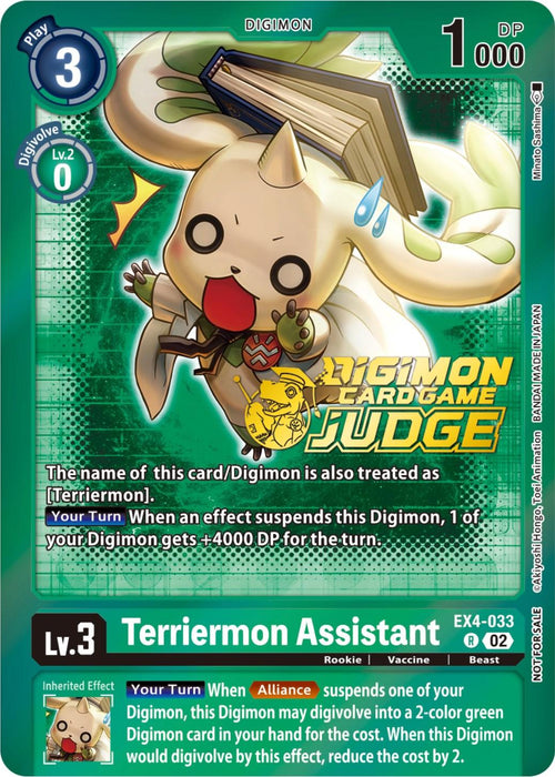 A Digimon Promo card with a green border featuring "Terriermon Assistant [EX4-033] (Judge Pack 4) [Alternative Being Booster Promos]". The card shows a cute, small beige creature with two long ears, a tiny red tie, and green markings on its ears and forehead. It has 1000 DP and is a level 3 Digimon. Text details its gameplay effects and abilities.
