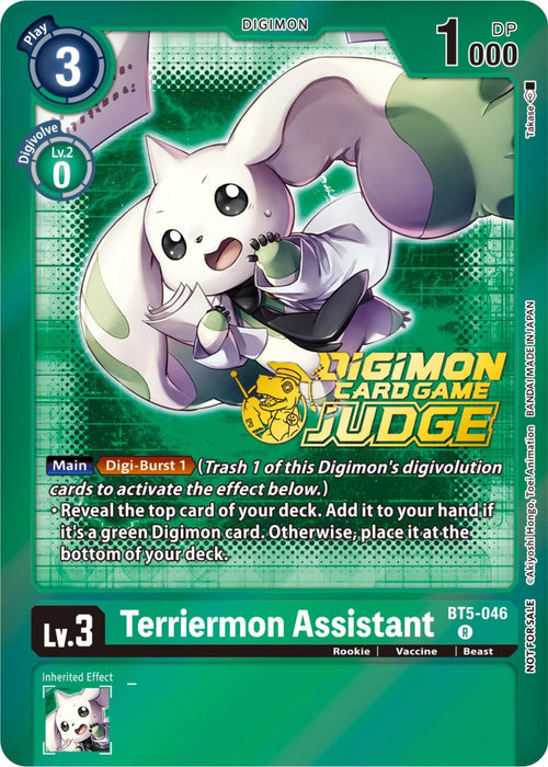 A Digimon card featuring Terriermon Assistant [BT5-046] (Judge Pack 4) [Battle of Omni Promos], a cute, green and white bunny-like creature with large ears. The vibrant green-bordered card showcases its name, "Terriermon Assistant [BT5-046] (Judge Pack 4)," attributes, stats, effects including the Digi-Burst ability, and level (Lv.3), as part of the Battle of Omni Promos series by Digimon.