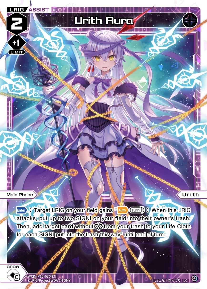 Urith Aura (WXDi-P10-030[EN]) [Prismatic Diva]