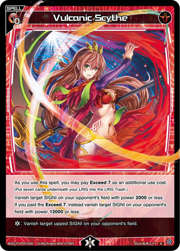 Vulcanic Scythe (WXDi-P10-057[EN]) [Prismatic Diva]