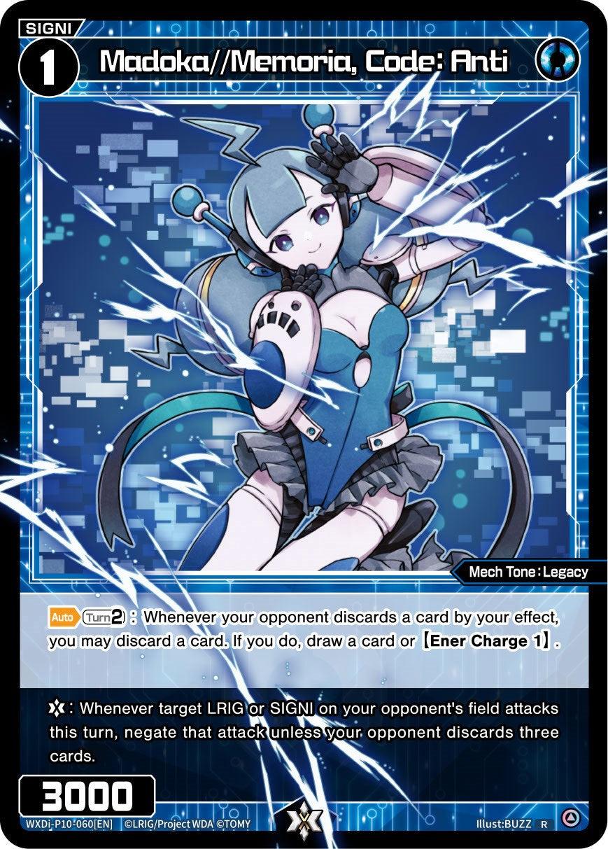 A digital trading card displays an anime-style character named 