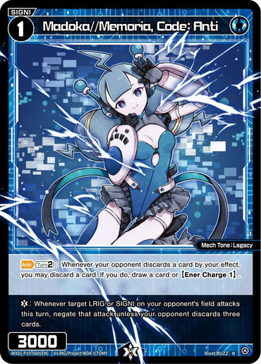 A digital trading card displays an anime-style character named "Madoka//Memoria, Code: Anti." The futuristic, blue-haired girl with pigtails, dressed in a blue and white outfit with black gloves, is a Prismatic Diva. The card game features stats and abilities on the card, showcasing her power level of 3000. Introducing Madoka//Memoria, Code: Anti (WXDi-P10-060[EN]) [Prismatic Diva] by TOMY.