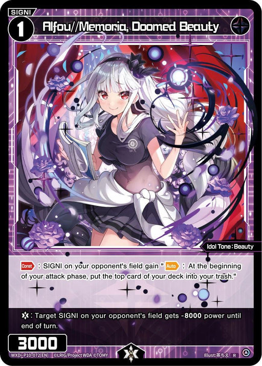 A trading card titled "Alfou//Memoria, Doomed Beauty (WXDi-P10-072[EN]) [Prismatic Diva]" by TOMY portrays a young woman with long white hair adorned with a black bow. She wears a stylish black and white outfit with a red ribbon on her chest, embodying the essence of a Prismatic Diva. The pink background features an abstract pattern. The card includes game text and stats.