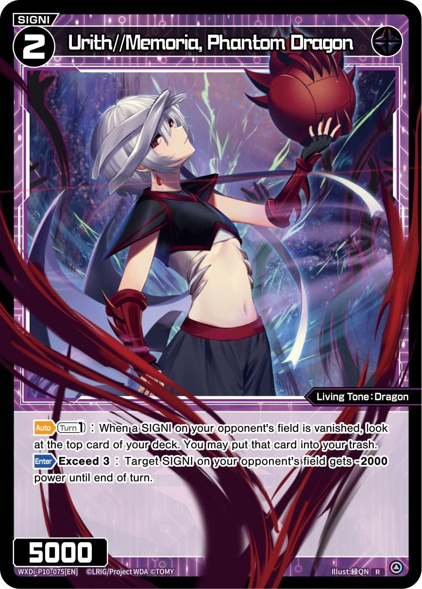 Urith//Memoria, Phantom Dragon (WXDi-P10-075[EN]) [Prismatic Diva]