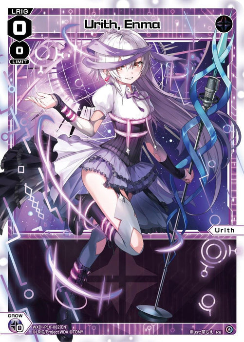 An anime-style trading card features a female character named Urith, Enma. She has long purple hair, wears a futuristic maid outfit with black and white elements, and wields a sword. Purple and blue digital effects surround her, emphasizing her identity as the Urith, Enma (WXDi-P10-082[EN]) [Prismatic Diva]. Release date 2023. Brand: TOMY.