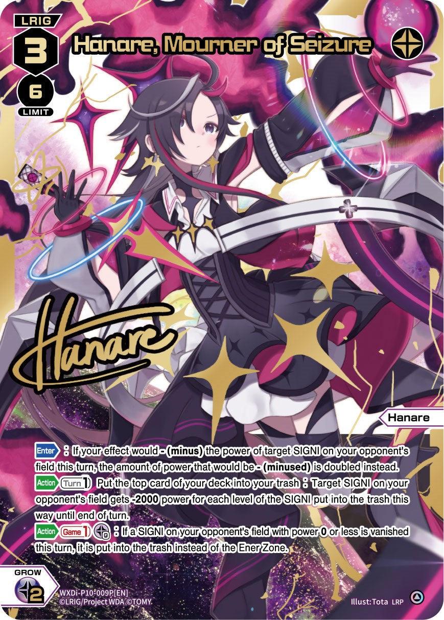 Hanare, Mourner of Seizure (LRP) (WXDi-P10-009P[EN]) [Prismatic Diva]