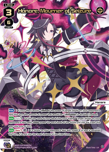 Hanare, Mourner of Seizure (LR) (WXDi-P10-009R[EN]) [Prismatic Diva]