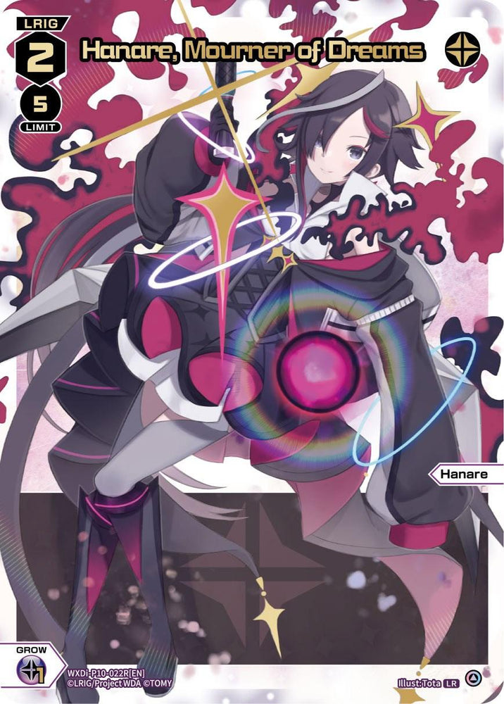 Hanare, Mourner of Dreams (LR) (WXDi-P10-022R[EN]) [Prismatic Diva]