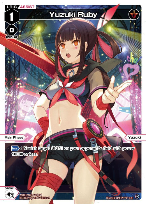 Yuzuki Ruby (Parallel Foil) (WXDi-P10-024P[EN]) [Prismatic Diva]