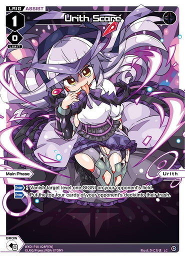 A trading card featuring the Urith Scare (Parallel Foil) (WXDi-P10-028P[EN]) [Prismatic Diva] by TOMY, an anime-styled character named Urith. She has long purple hair and red eyes, wearing a dark purple outfit with white and pink accents, and a dramatic headpiece. The card details her abilities and energy costs, accompanied by stylized text and graphics.