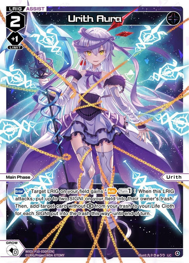 Urith Aura (Parallel Foil) (WXDi-P10-030P[EN]) [Prismatic Diva]