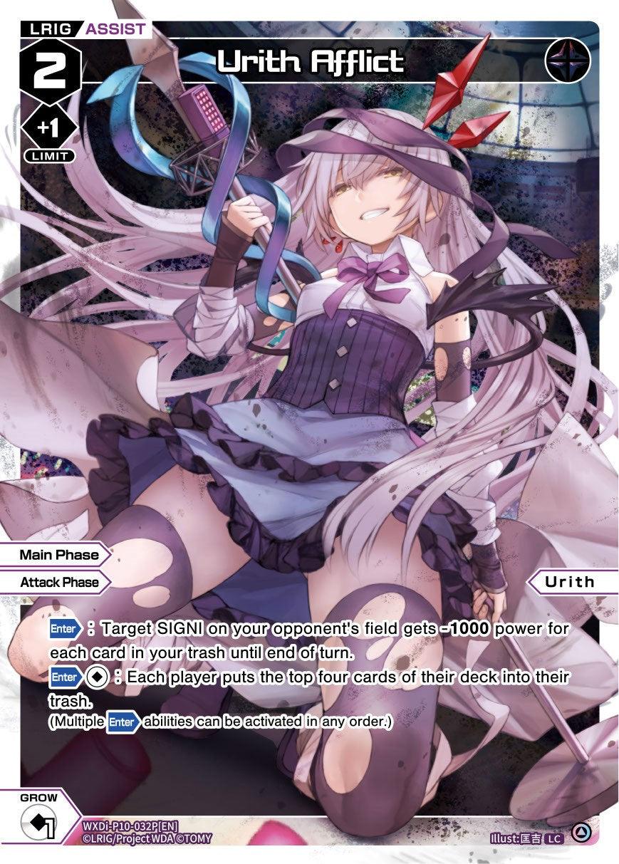 Urith Afflict (Parallel Foil) (WXDi-P10-032P[EN]) [Prismatic Diva]