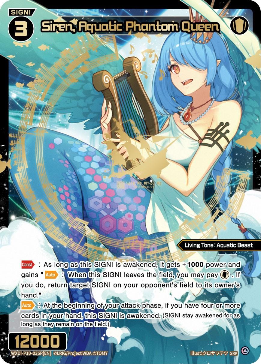 Siren, Aquatic Phantom Queen (SRP) (WXDi-P10-035P[EN]) [Prismatic Diva]