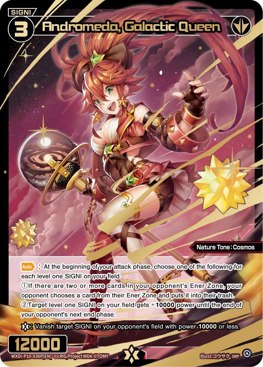 Andromeda, Galactic Queen (SRP) (WXDi-P10-036P[EN]) [Prismatic Diva]