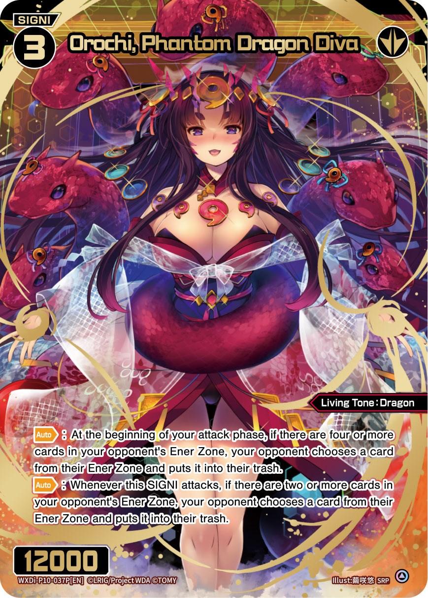 Orochi, Phantom Dragon Diva (SRP) (WXDi-P10-037P[EN]) [Prismatic Diva]