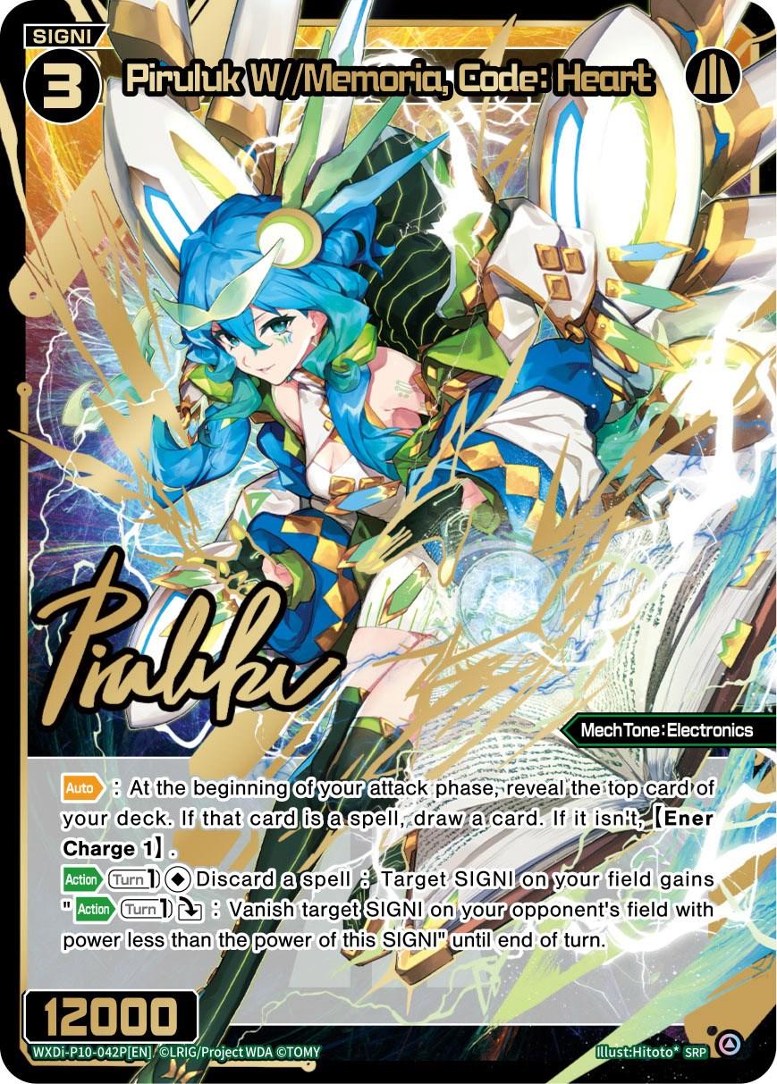 Piruluk W//Memoria, Code: Heart (SRP) (WXDi-P10-042P[EN]) [Prismatic Diva]