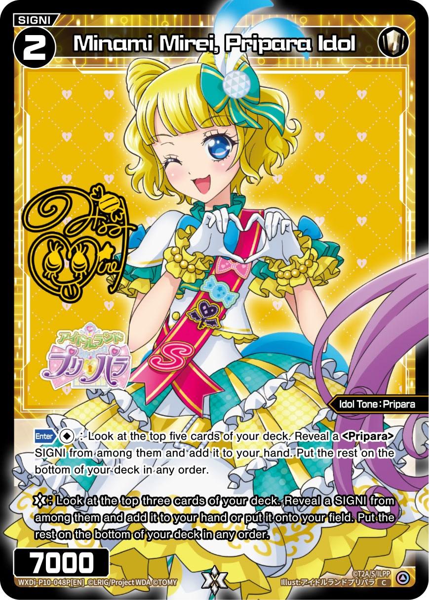 Minami Mirei, Pripara Idol (Parallel Foil) (WXDi-P10-048P[EN]) [Prismatic Diva]