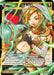 A trading card titled "Call Out (Parallel Foil) (WXDi-P10-050P[EN]) [Prismatic Diva]" by TOMY with a cost of zero. It features an anime-style character with blonde hair and green eyes, wearing a white and brown outfit, and surrounded by green energy streaks. The character is smiling and pointing forward. This SPELL card includes gameplay instructions.