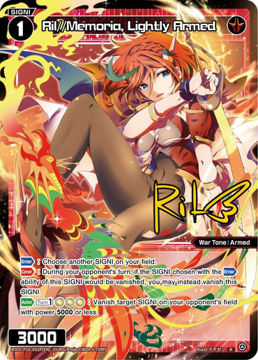 Ril//Memoria, Lightly Armed (Parallel Foil) (WXDi-P10-052P[EN]) [Prismatic Diva]