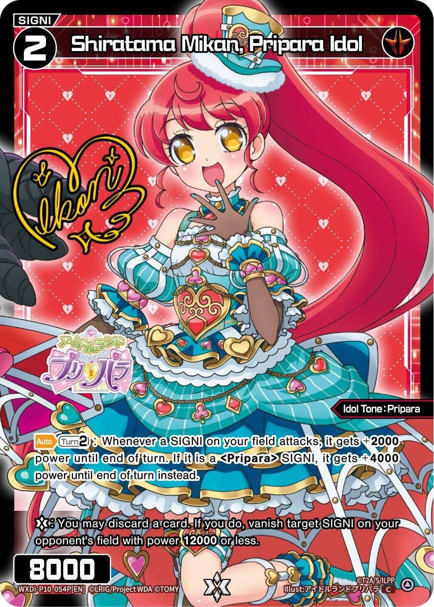 Shiratama Mikan, Pripara Idol (Parallel Foil) (WXDi-P10-054P[EN]) [Prismatic Diva]