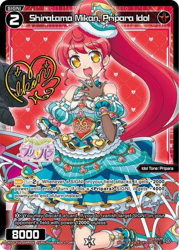 Shiratama Mikan, Pripara Idol (Parallel Foil) (WXDi-P10-054P[EN]) [Prismatic Diva]