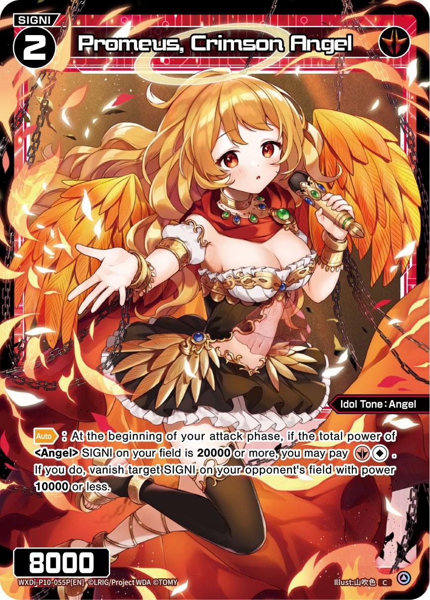 Promeus, Crimson Angel (Parallel Foil) (WXDi-P10-055P[EN]) [Prismatic Diva]