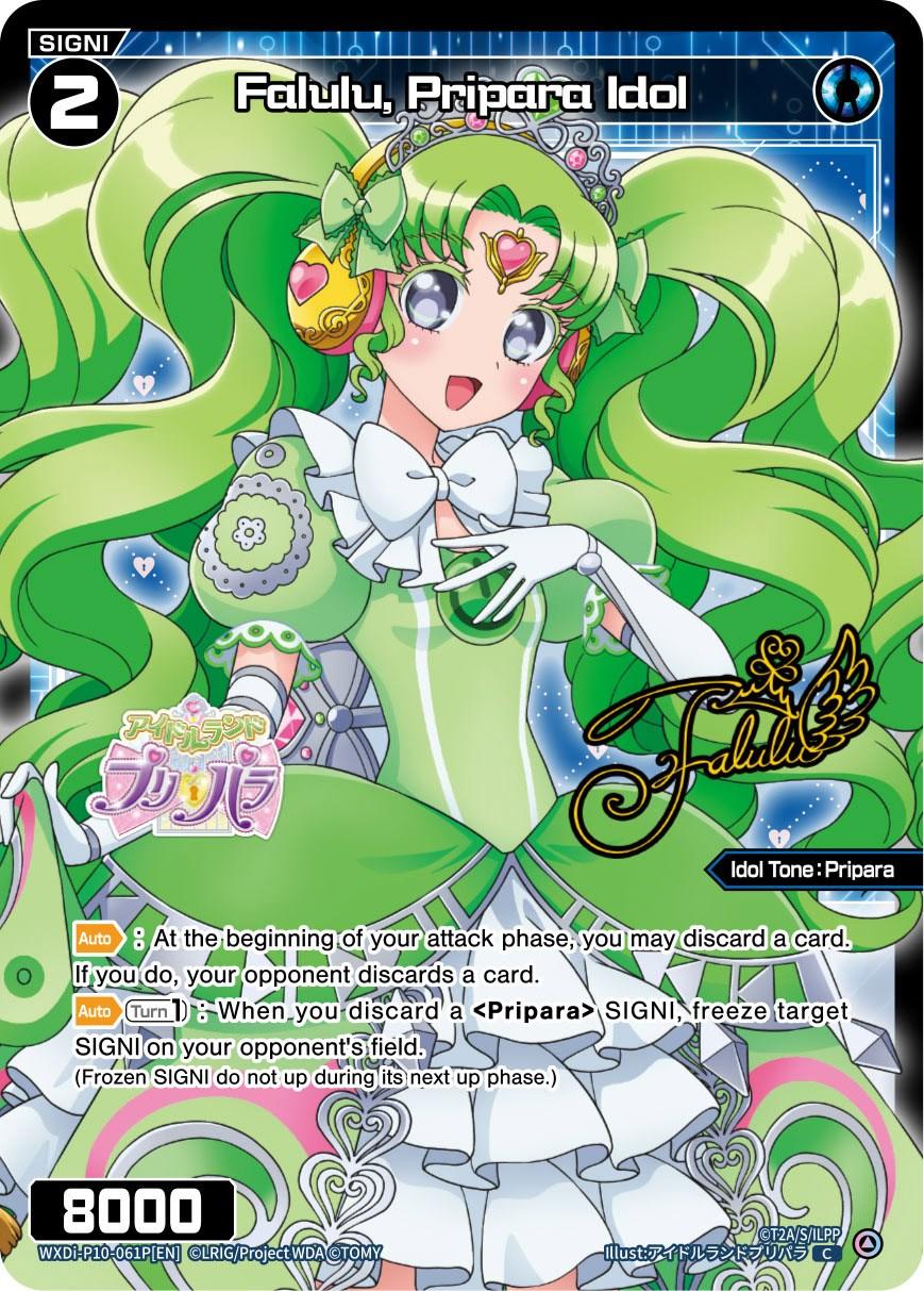 A trading card featuring Falulu, Pripara Idol (Parallel Foil) (WXDi-P10-061P[EN]) [Prismatic Diva], with bright green hair styled in twin tails and a detailed white and green outfit adorned with bows and musical notes. The card includes various stats, abilities like freeze target, and logos, with a sparkling background design. She has expressive eyes and a joyful expression. This collectible is from the brand TOMY.