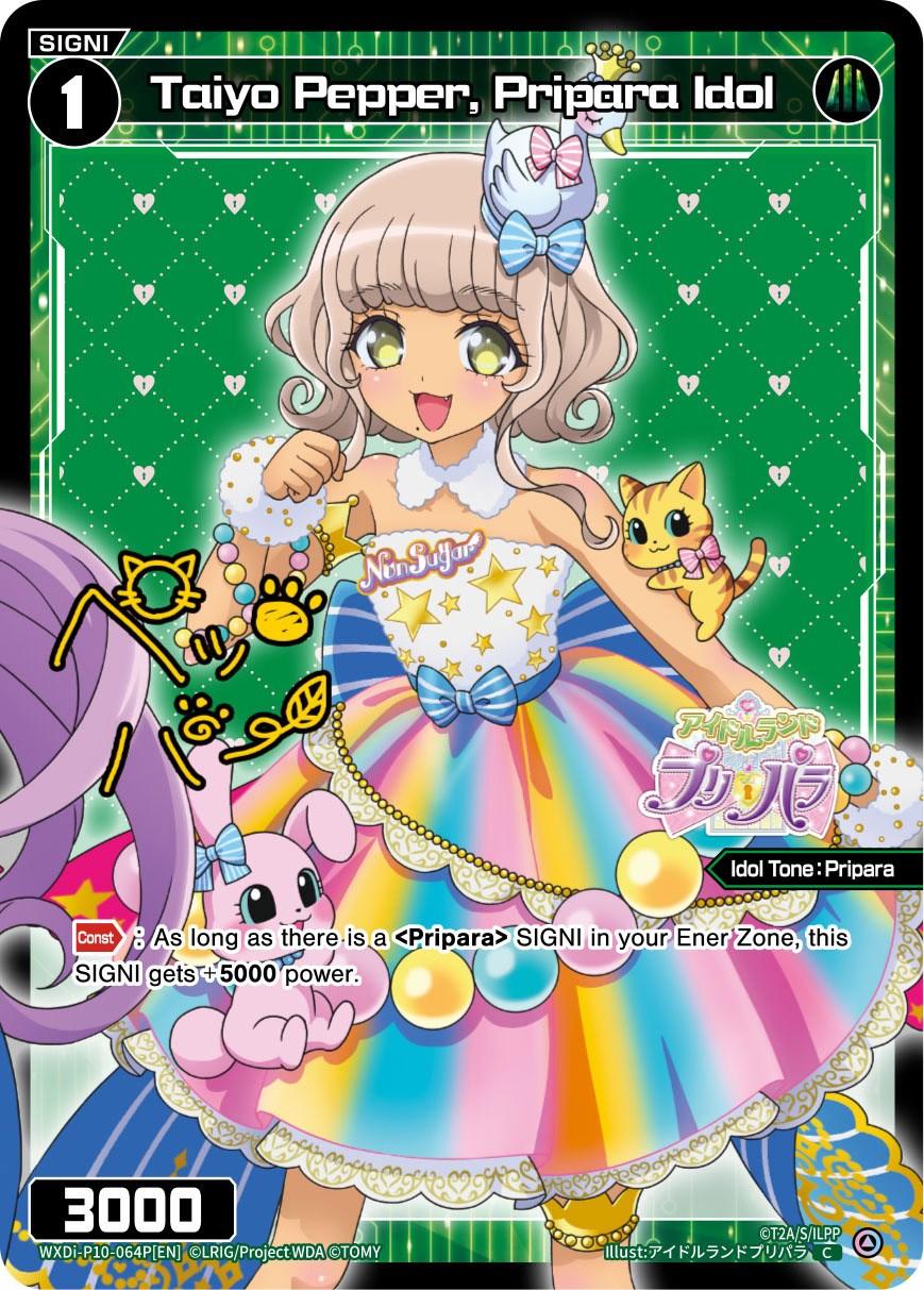 Taiyo Pepper, Pripara Idol (Parallel Foil) (WXDi-P10-064P[EN]) [Prismatic Diva]