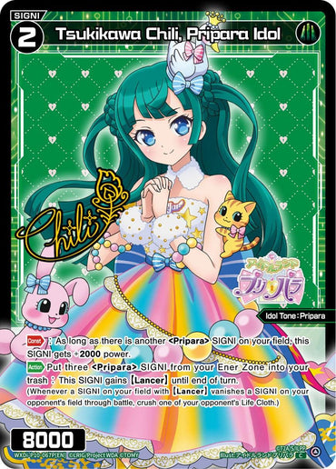 Tsukikawa Chili, Pripara Idol (Parallel Foil) (WXDi-P10-067P[EN]) [Prismatic Diva]