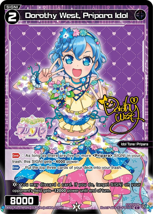 Dorothy West, Pripara Idol (Parallel Foil) (WXDi-P10-074P[EN]) [Prismatic Diva]